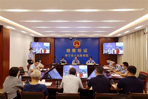 图片新闻_广西壮族自治区南宁市人民检察院