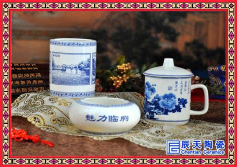 青花玲珑陶瓷茶杯三件套 订做礼品茶杯套装
