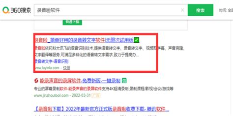 免费将中文视频转换为英文视频并添加中英双语字幕_中文视频转成英文视频-CSDN博客