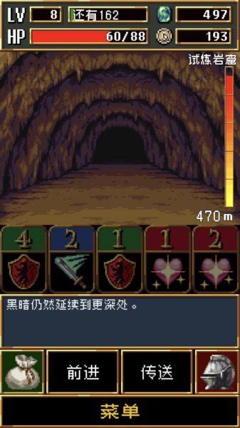 暗黑破坏神2中文版v1.13c 大背包满级存档 RPG冒险电脑PC单机游戏-淘宝网