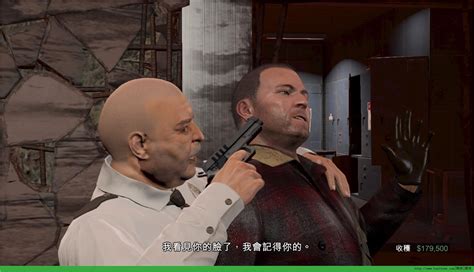 《侠盗猎车5》PC与PS4版本画面更多游戏截图对比_www.3dmgame.com