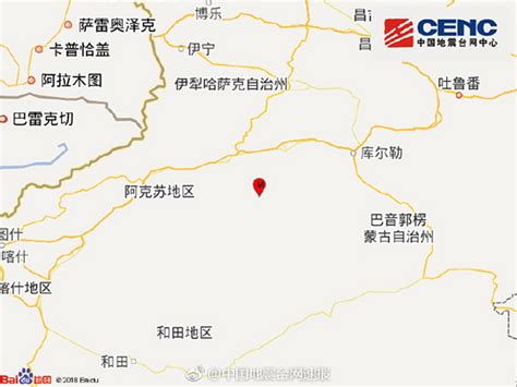新疆阿克苏地区沙雅县发生4.1级地震 震源深度18千米 | 北晚新视觉