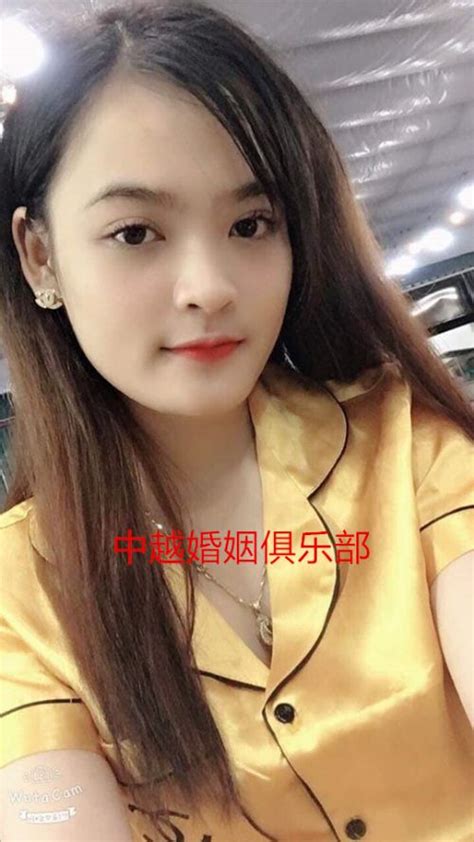 到越南相亲|找越南老婆|娶越南新娘上中越婚姻俱乐部