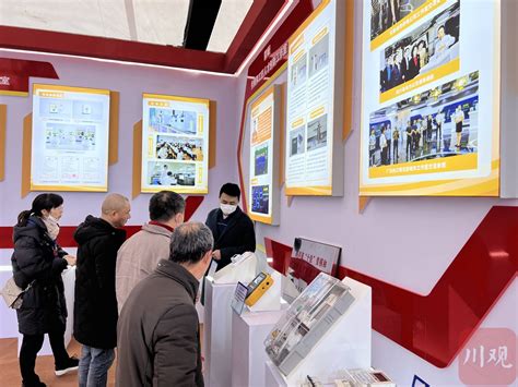 四川省职工创新大会举行 发布全省十佳劳模和工匠人才创新工作室名单_四川在线
