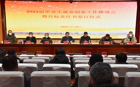 2020中国双创发展大会暨淮南融入长三角一体化发展高峰论坛举行 - 行业资讯 - 创业邦