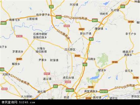 沈阳行政区划图：沈阳市共辖13个县级（区、县、县级市）行政区_房家网