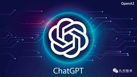 国外对chatgpt的研究现状-CHATGPT中文网