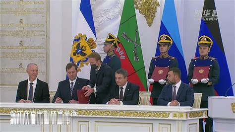 顿涅茨克等四地入俄条约签署仪式举行_凤凰网视频_凤凰网