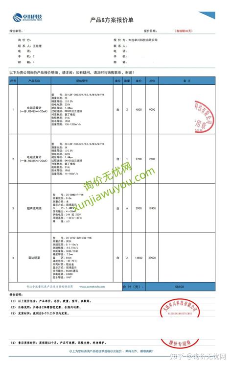 UG软件自带在线重用库零件下载（供装配使用）-NX网-老叶UG软件安装包|NX升级包|NX2312|NX2306|NX2212|NX2206 ...