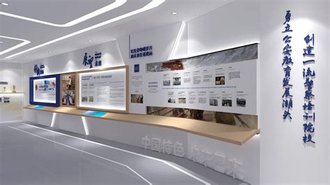 展厅设计 济南人民警察学院展厅设计-展厅设计作品|公司-特创易·GO