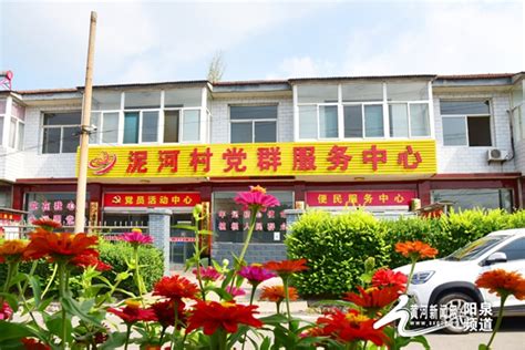2022盂县职业技术学校年度报告_盂县职业中学校官方网站