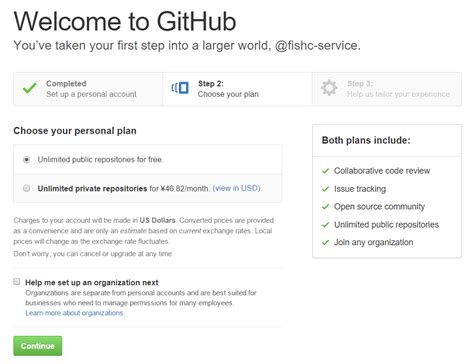 GitHub简单介绍及使用_github ui介绍-CSDN博客