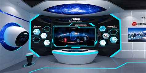 南昌VR基地展厅-VR展厅设计-虚拟展厅设计-深圳鼎晟展示