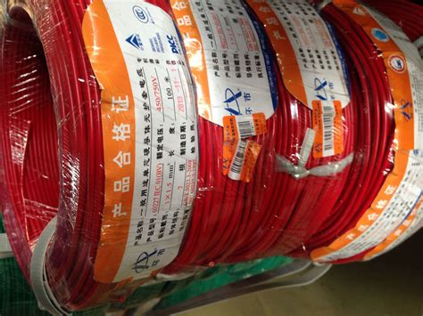 供应KVV-12*2.5控制电缆450/750V*报价_KVV 控制电缆-小猫牌电缆.天津市电缆总厂橡塑电缆厂