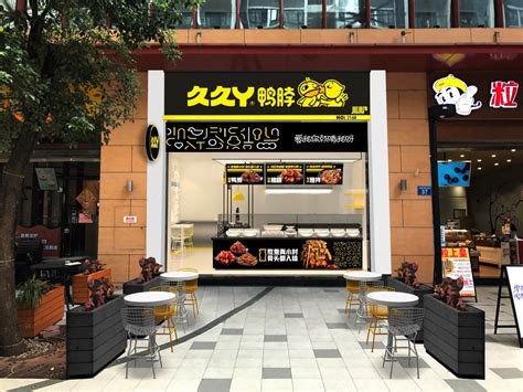 首家双汇熟食2.0门店在河南漯河盛大开业-FoodTalks全球食品资讯