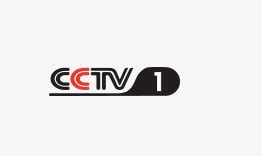 cctv1直播在线观看高清_开学第一课2018直播 - 随意云