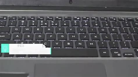 笔记本电脑键盘灯怎么打开？教你一个小技巧，键盘灯分分钟亮起
