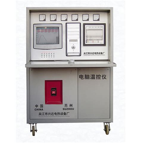 MTR12-MTR12温控器 MTC12T1RD3信易冷水机温控表 意大利LAE冷水机温控器-深圳市东信达机械有限公司