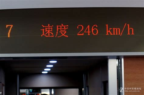 高铁体验之旅（宝鸡南站----西安北站）-中关村在线摄影论坛