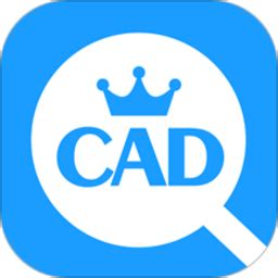 cadapp下载-cad软件下载v2.1.9 安卓版-当易网