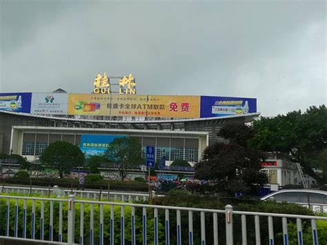 桂林火车站将重建，三个方案等你来选~(图）-桂林生活网新闻中心