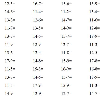 小学一年级数学口算练习题（二十）_一年级口算题_奥数网