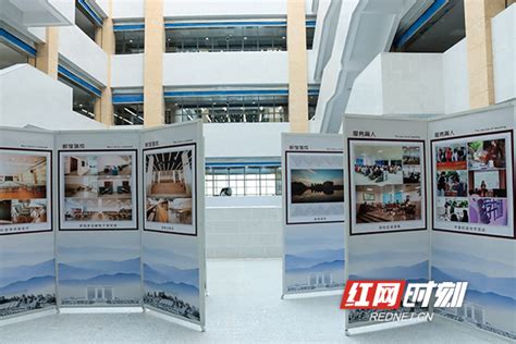 衡阳市图书馆新馆今天上午正式开放-衡阳动态-衡阳高新技术产业开发区