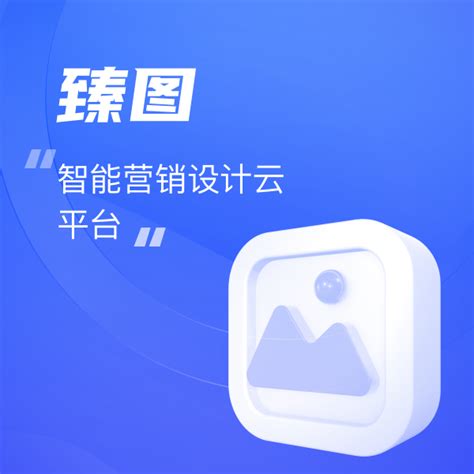 南昌seo优化如何帮助企业做关键词排名？_南昌启航科技