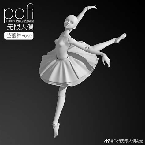 无限人偶图片