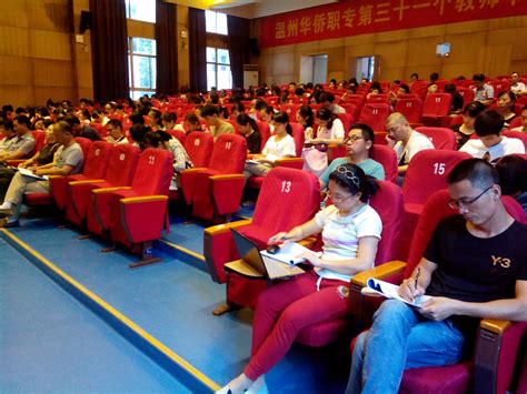 希腊华侨华人总会到永嘉考察--温州市归国华侨联合会
