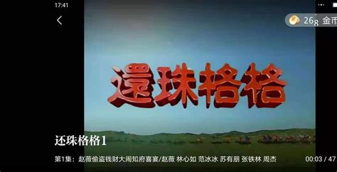 决战江桥-电视剧-腾讯视频