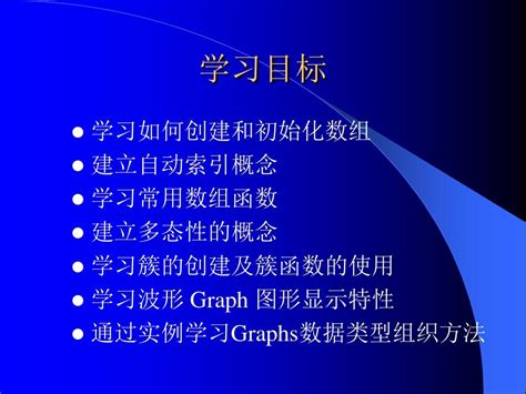 数据结构与算法系列——链表详解 - 知乎