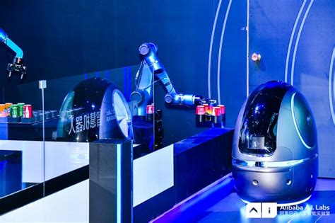 阿里巴巴人工智能实验室推出智能终端,与机器人合伙开店不是梦想!