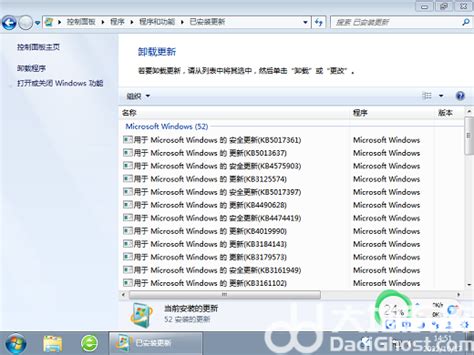 老电脑使用Win7还是Win10系统比较好?--系统之家