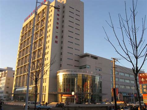 齐齐哈尔市第一医院-VR全景城市
