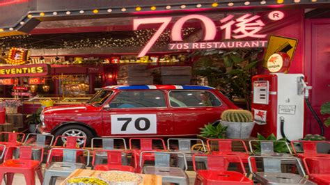 202370后饭吧(府河街店)美食餐厅,装修的很有特色，菜的味道很... 【去哪儿攻略】