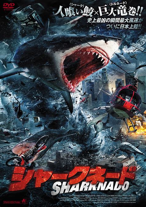 侏罗纪狂鲨-电影-高清在线观看-hao123影视