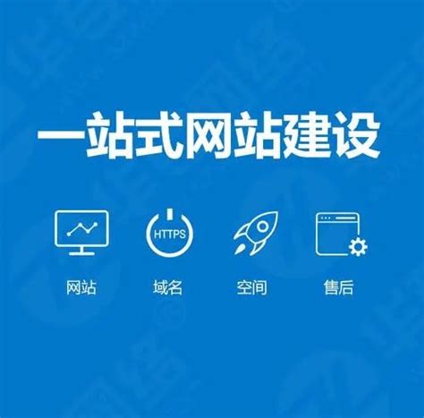 郑州市网站优化收录服务：让你的网站脱颖而出，提升搜索引擎排名 - 吾爱网站