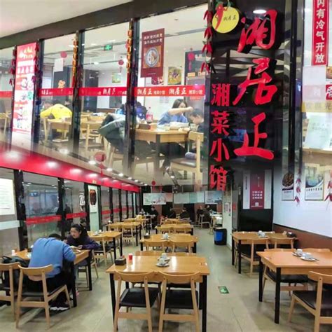吉隆坡美食／湖南湘菜馆 Restaurant De Hunan - Kuchai Lama, KL | PenguinOlivia