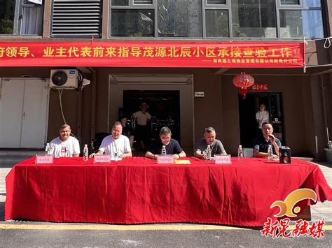 乙级建筑工程设计资质承接范围是哪些？-顺风建筑规划设计官网