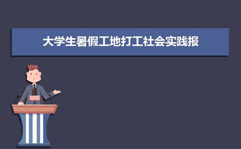 贵州贵阳三年（2021-2023）中考地理真题分题型分类汇编-01解答题-教习网|试卷下载