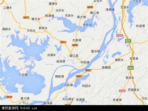 望江县地图 - 望江县卫星地图 - 望江县高清航拍地图 - 便民查询网地图
