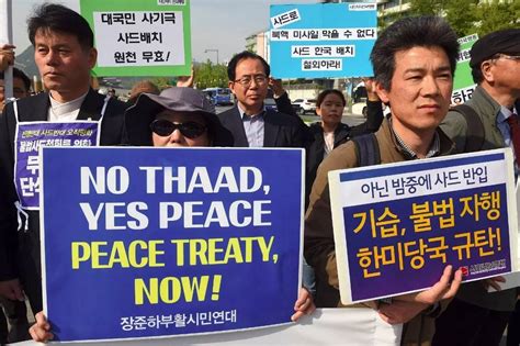 国防时报-国防新闻网-萨德临时部署完成 韩民众称将赴青瓦台继续抗议