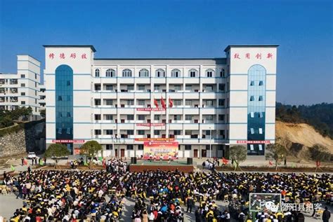 新邵县工业职业中等专业学校图片、环境怎么样|中专网