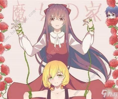 魔女之家A画师:Renne图片