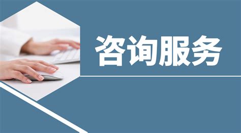 审计业务 - 审计业务 - 广东中海粤会计师事务所有限公司