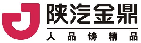 高唐县唯一司法鉴定机构——聊城金鼎司法鉴定所-搜狐大视野-搜狐新闻