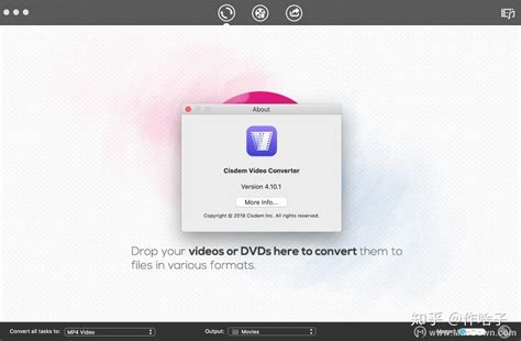 VideoProc Converter视频转换工具免激活使用方法-下载集