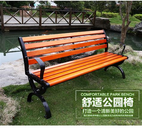 长春公园椅_沧州西领健身器材制造有限公司