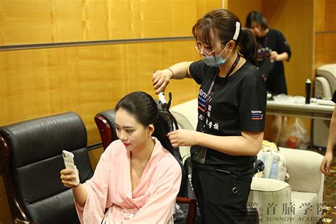 中国最好的美发学校 - 首脑美容美发化妆美甲学院